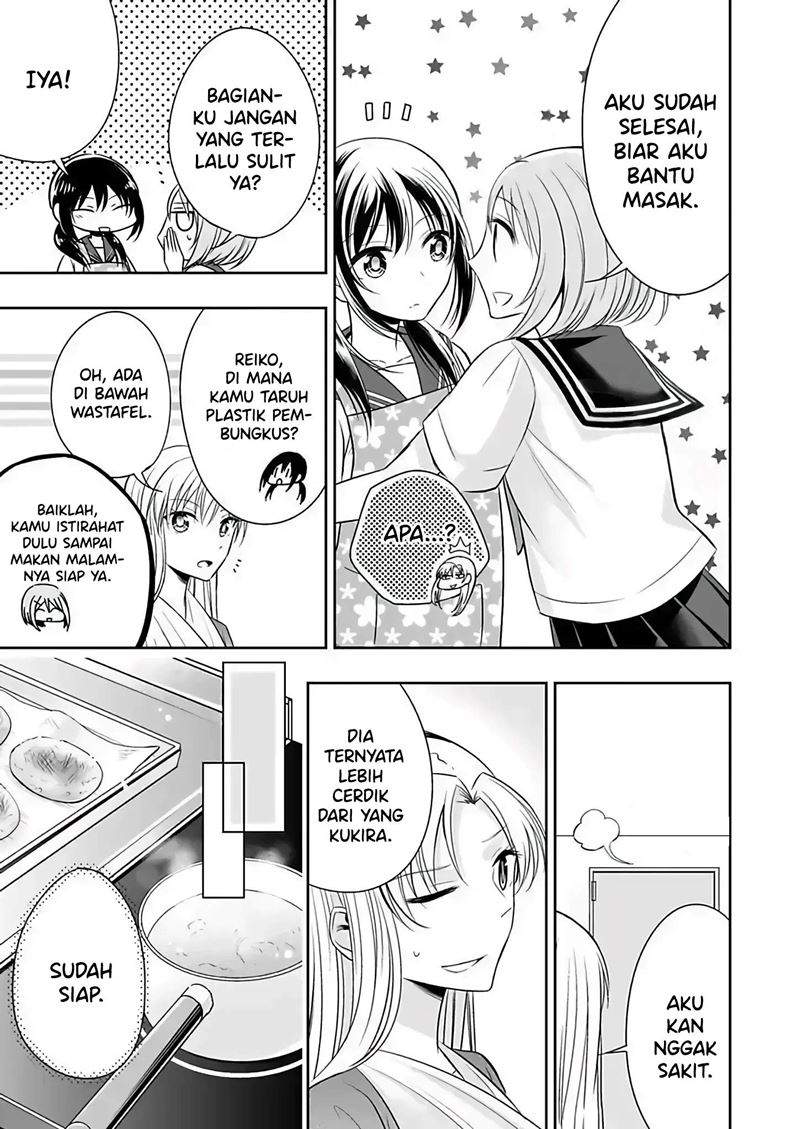 Watashi ni Karada, Utte Minai? Chapter 6 End